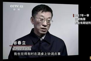 大师怒喷梅西！鸠摩智：能和贫僧打成平手的，世界没有几人